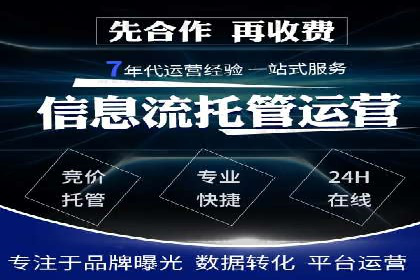 今日头条信息流广告的崛起与成功案例