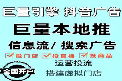 SEM竞价托管案例，助力企业业绩腾飞